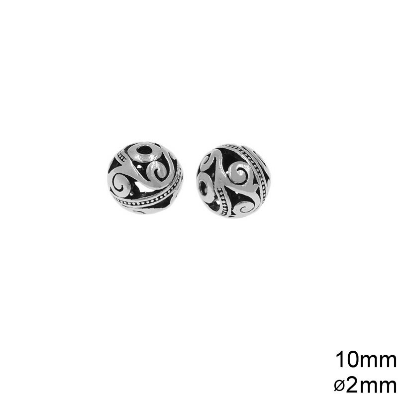 Casting Hollow Bead 10mm with 2mm Hole, Antique silver plated (1.6gr)