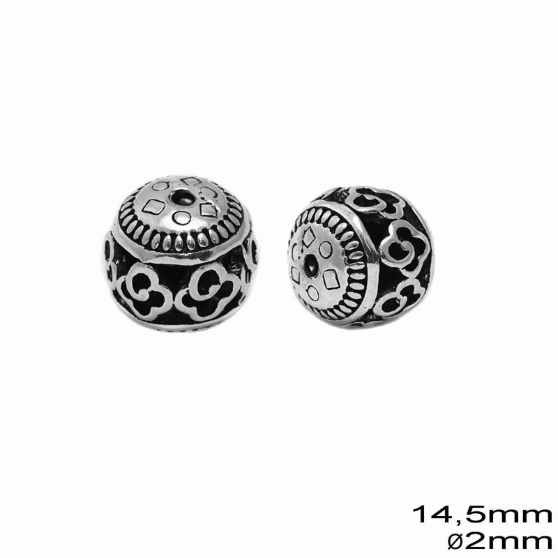 Casting Hollow Bead 14,5mm