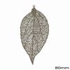 Brass Pendant Leaf 80mm 