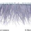 Τρέσσα Φτερό Ψιλό 5-18cm