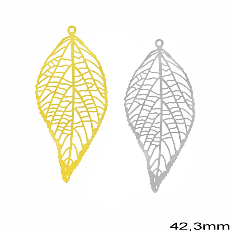 Brass Filigree Leaf 42.3mm
