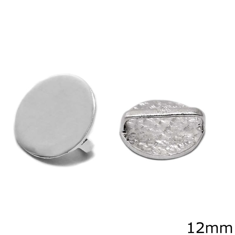 Silver 925 Round Slide Charm 12mm