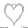 Μενταγιόν Χυτό Καρδιά Περίγραμμα 77x67mm