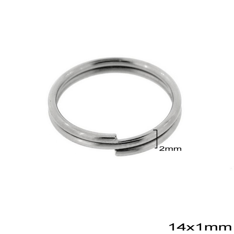 Iron Double Ring Rounded Wire 14x1x2mm, Nickel color