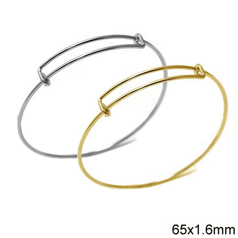 Brass Bangle Wire Slide Bracelet 1.6mm