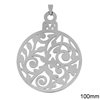 Stainless Steel Lucky Charm Ornament 100mm