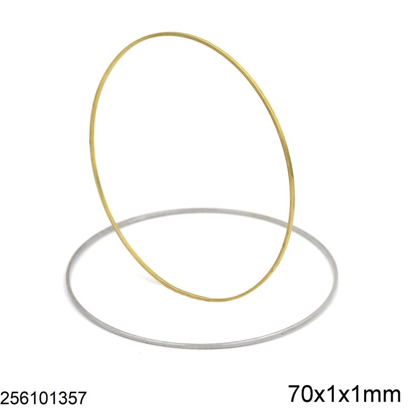Brass Round Flat Ring 70x1x1mm
