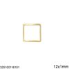 Stainless Steel Square Ring 12-20mm