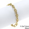 Stainless Steel Textured Oval Link Chain Bracelet 11.9x7.2mm