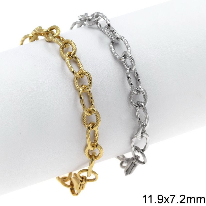 Stainless Steel Textured Oval Link Chain Bracelet 11.9x7.2mm