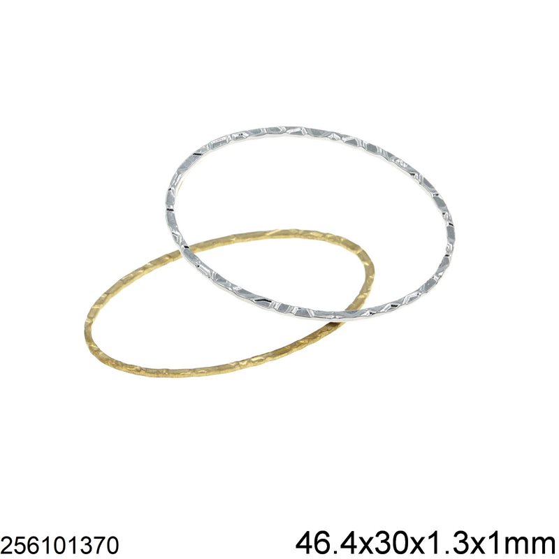 Brass Oval Hammered Flat Ring 46.4x30x1.3x1mm