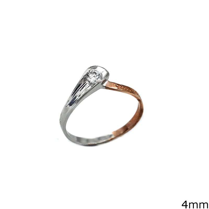 Silver 925 Ring with Zircon 4mm Rhodium plated