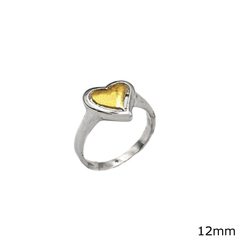 Δαχτυλίδι Ασημένιο  925 Καρδιά 12mm
