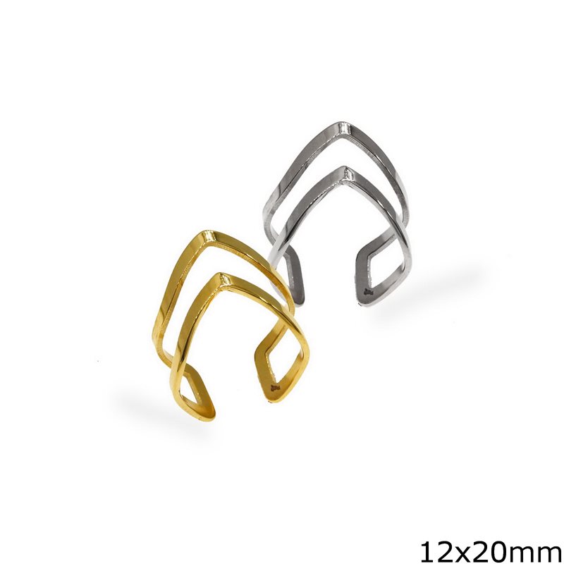 Δαχτυλίδι Ατσάλινο Ανοιγόμενο 2πλό Σύρμα 12x20mm