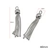 Silver 925 Chain Tassel for Kompoloi 40mm