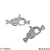Silver 925 Lobster Claw Clasp 9x14mm