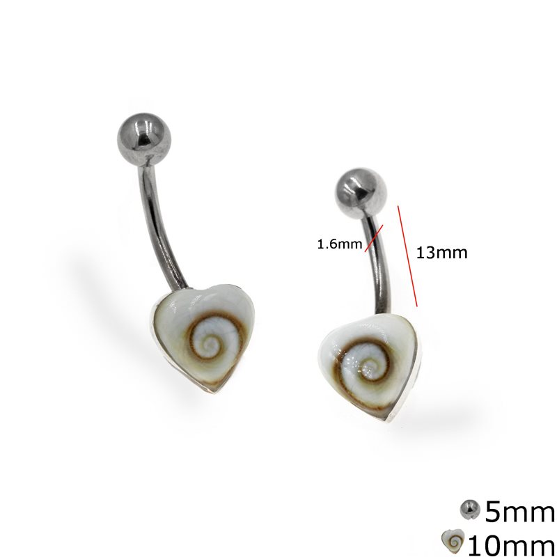Σκουλαρίκι Ασημένιο 925 Αφαλού Καρδιά Μάτι Θάλασσας 10mm
