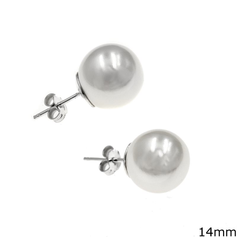 Silver 925 Stud Earrings with Pearl 14mm