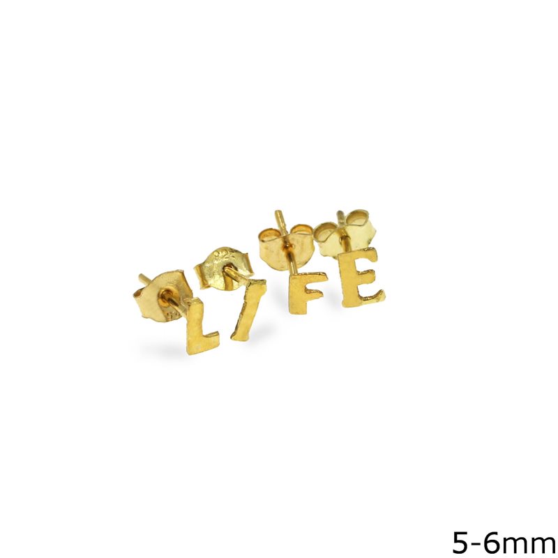 Silver 925 Monogram Stud Earrings 5-6mm