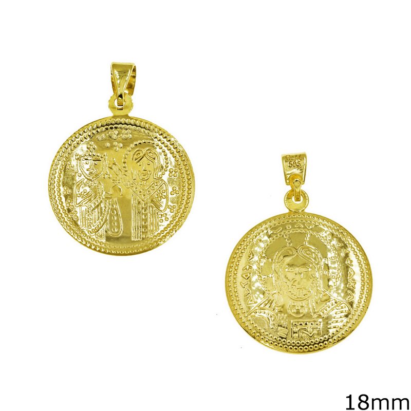Gold Constantinato Coin Pendant 18mm K14 1.5gr