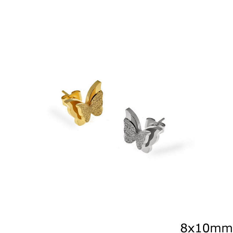 Stainless Steel Earrings Double Textured Butterfly