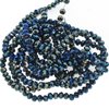 Faceted Rondelle Crystal Beads 2x3mm