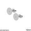 Stainless Steel Earring Flat Round Post 8-12mm
