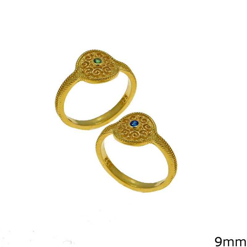 Δαχτυλίδι Ασημένιο 925 Βυζαντινό Δίσκος 9mm