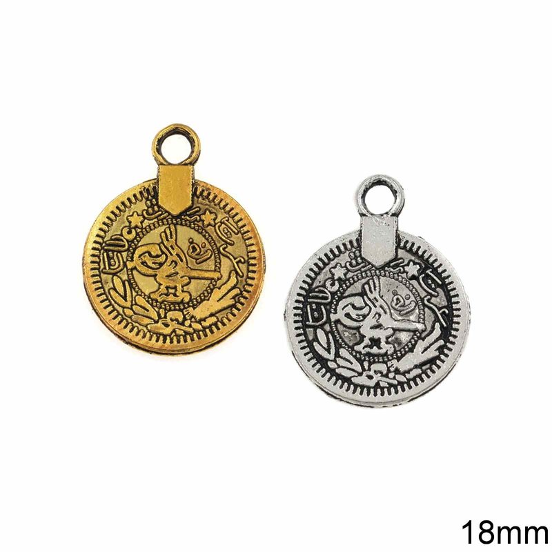 Casting Traditional Antique Coin Pendant 18mm