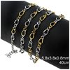 Stainless Steel Figure of 8 Chain 7.3x4.8x0.8mm