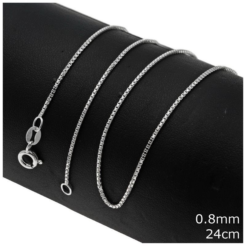 Silver 925 Anklet Venetian Link Chain 0.8mm 24cm