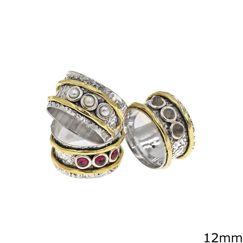 Δαχτυλίδι Ασημένιο 925 Σφυρήλατο με Ημιπολύτιμες Πέτρες 12mm