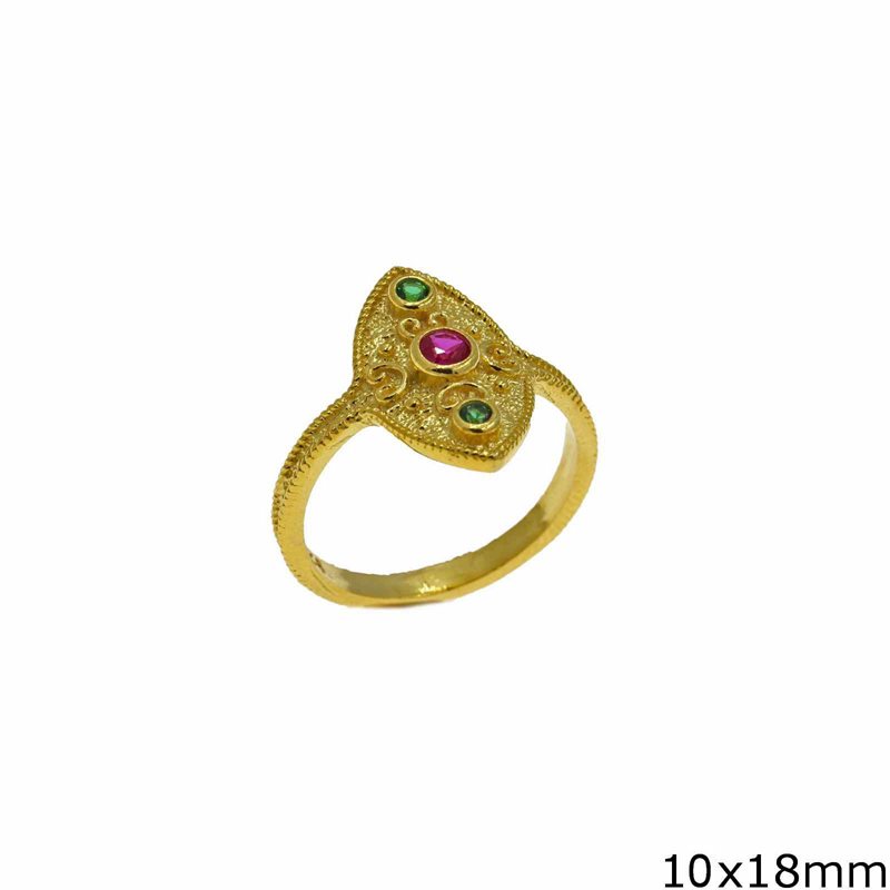 Δαχτυλίδι Ασημένιο 925  Βυζαντινό Νύχι 10x18mm
