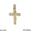 Gold Pendant Cross Wavy with Zircon 27x18mm K14 2.68gr