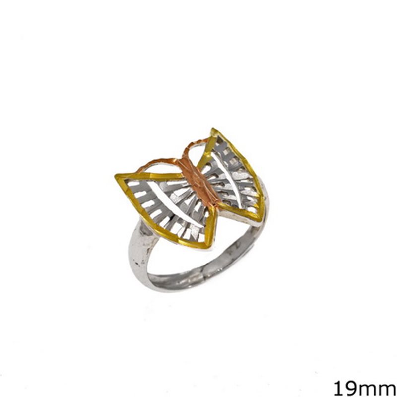 Silver Lacy Ring Butterfly 19mm