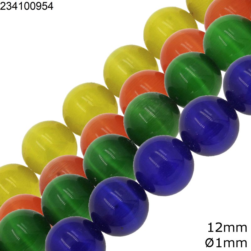Cat Eye Beads 12mm, Hole 1mm