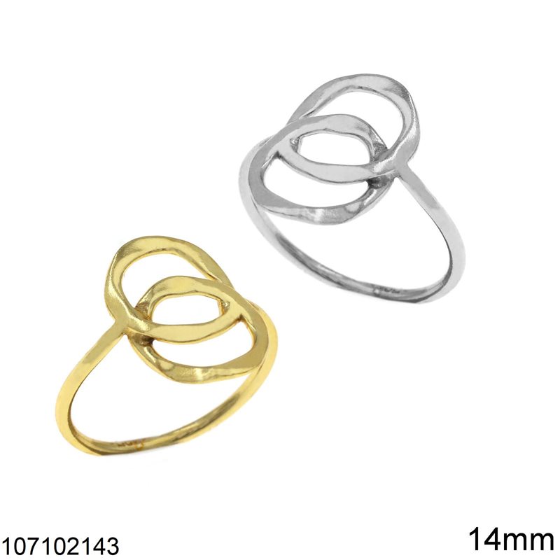 Δαχτυλίδι Ασημένιο  925 Κύκλοι Ενωμένοι 14mm