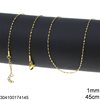 Αλυσίδα Ατσάλινη Στριφτή Σερπαντίνα 1mm