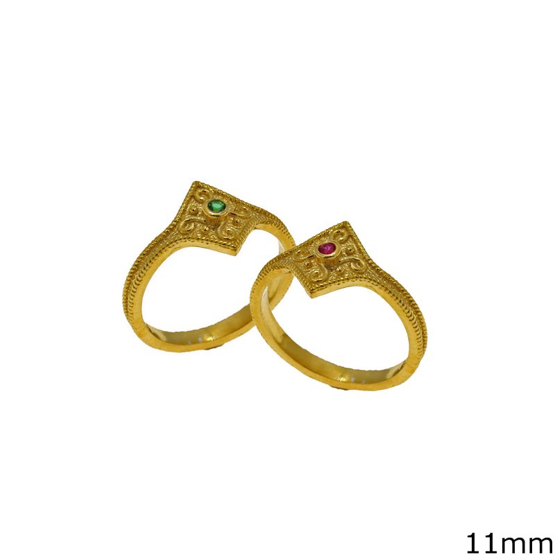 Δαχτυλίδι Ασημένιο 925 Βυζαντινό Ρόμβος 11mm