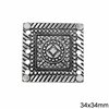 Casting Square Traditional Antique Spacer 34mm