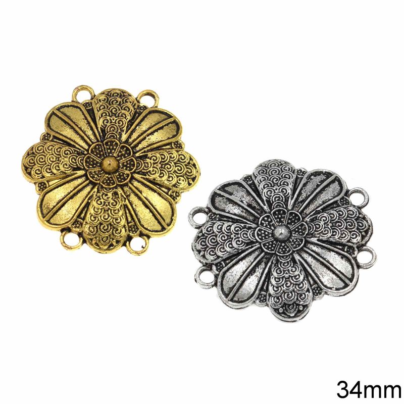 Casting Flower Traditional Antique Spacer 34mm