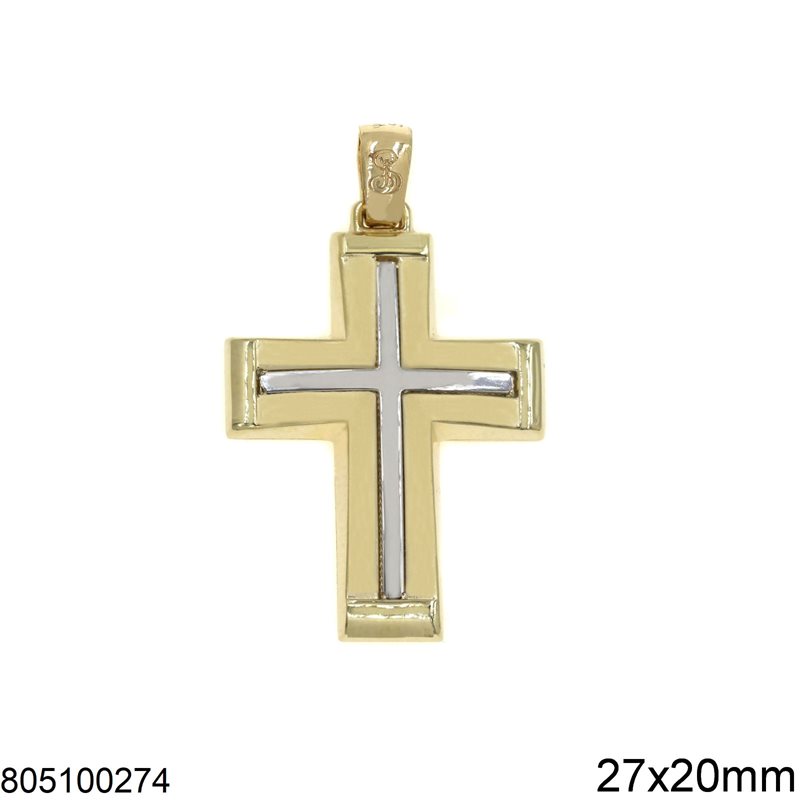 Gold Pendant Cross Satin Finish 27x20mm Two Tone K14 3.31gr