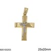 Μενταγιόν Χρυσό Σταυρός με Φιόγκο 25x20mm K14 2.37γρ