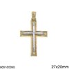Gold Pendant Cross Textured 27x20mm Two Tone K14  2.8gr