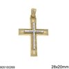 Gold Pendant Cross Textured with Zircon 28x20mm K14 2.82gr