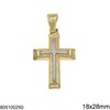 Μενταγιόν Χρυσό Σταυρός Δίχρωμος 18x28mm K14 2.08γρ