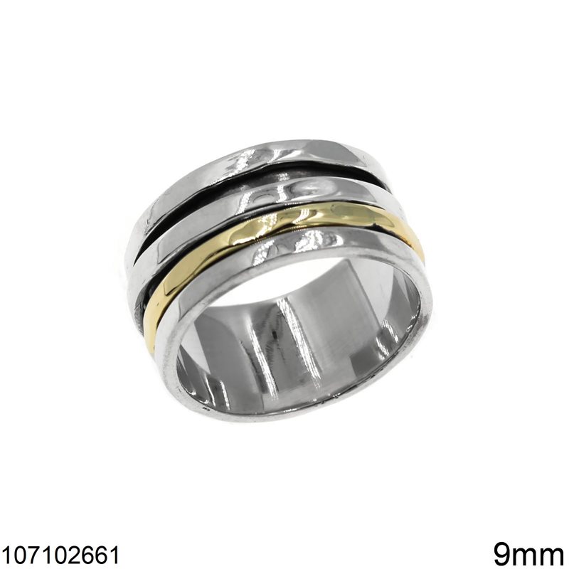 Silver 925 Hammered Ring 9mm