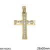Gold Pendant Cross with Zircon 28x20mm K14  3.07gr