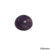 Semi Precious Amethyst Cabochon Round Stone 12mm