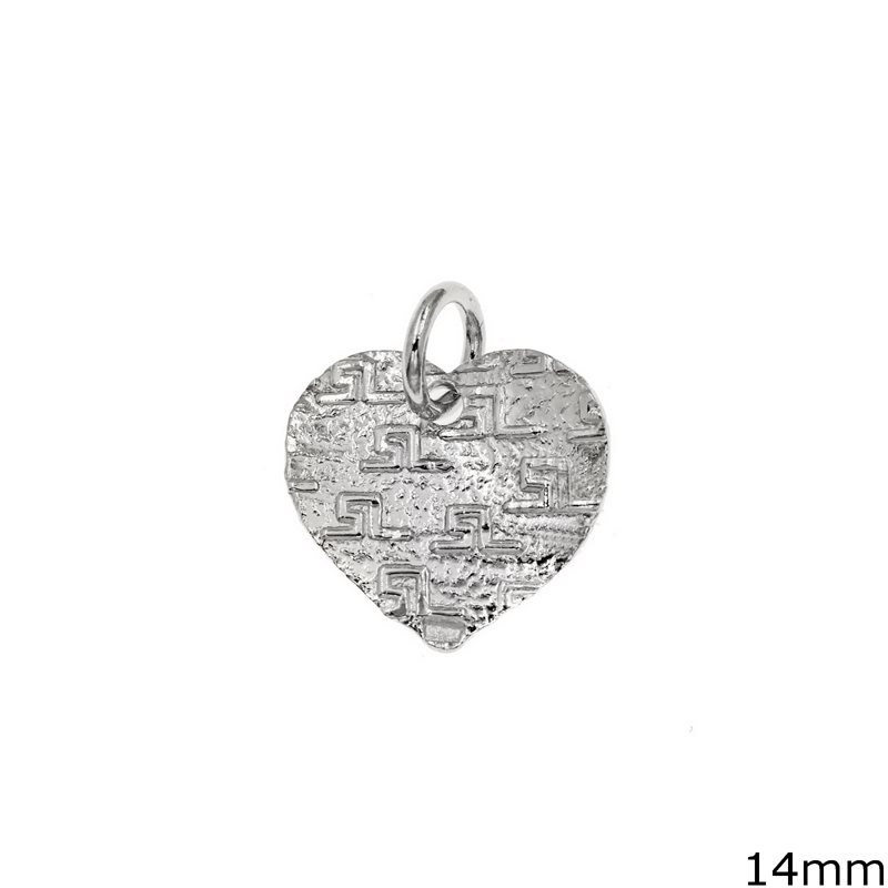 Μενταγιόν Ασημένιο 925  Καρδιά Πρεσσαριστή 14mm